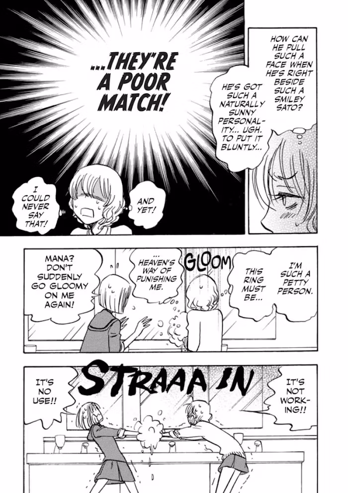 His Favorite Chapter 41 page 29 - 