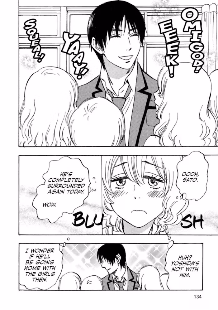 His Favorite Chapter 41 page 4 - 