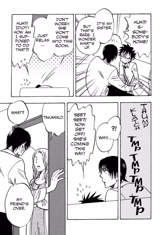 His Favorite Chapter 41 page 33 - 