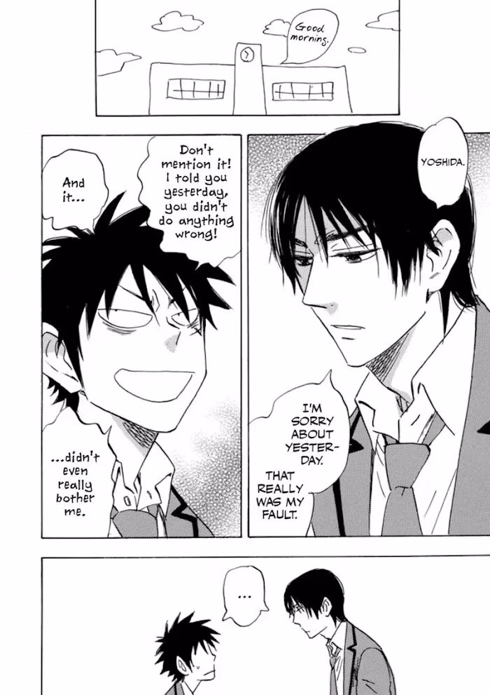 His Favorite Chapter 41 page 36 - 