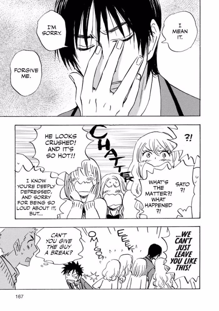 His Favorite Chapter 41 page 37 - 