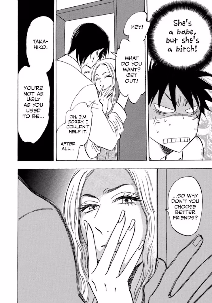 His Favorite Chapter 41 page 40 - 