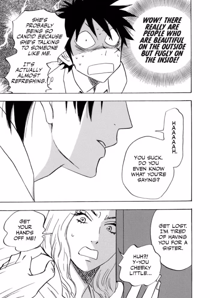 His Favorite Chapter 41 page 41 - 