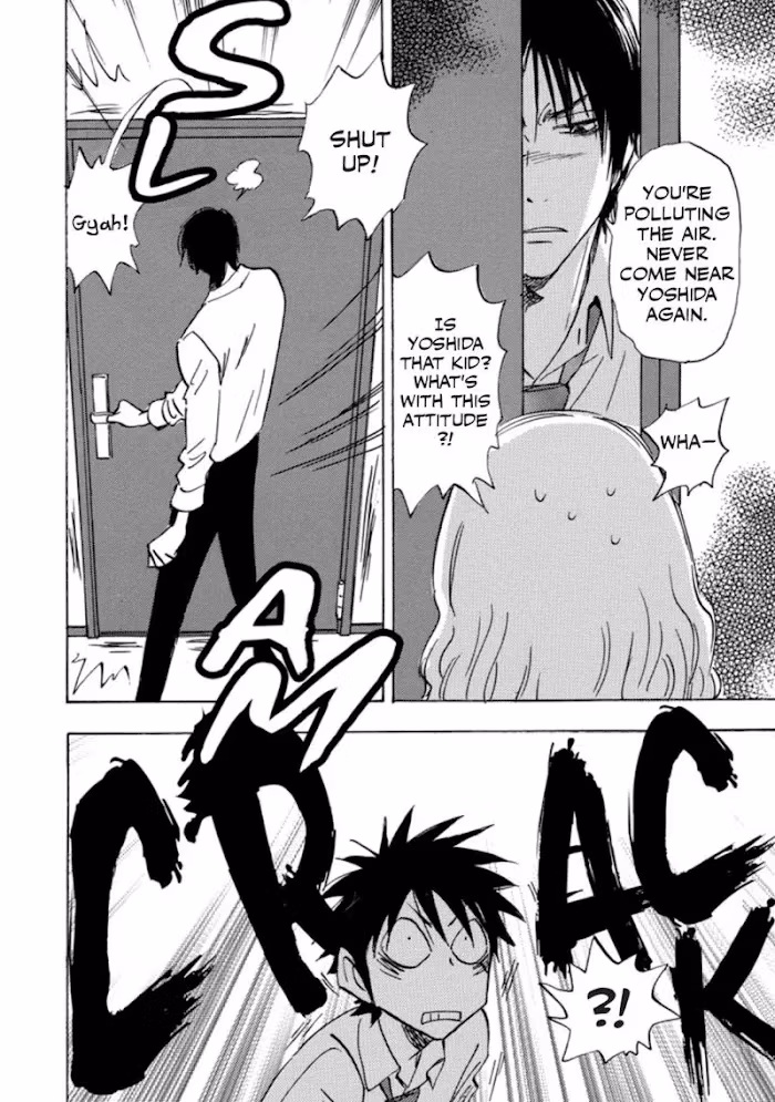 His Favorite Chapter 41 page 42 - 