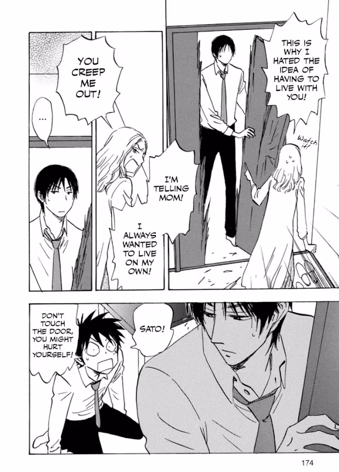 His Favorite Chapter 41 page 44 - 