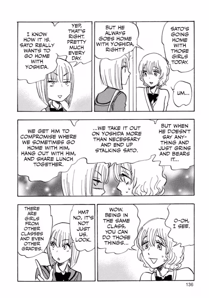 His Favorite Chapter 41 page 6 - 