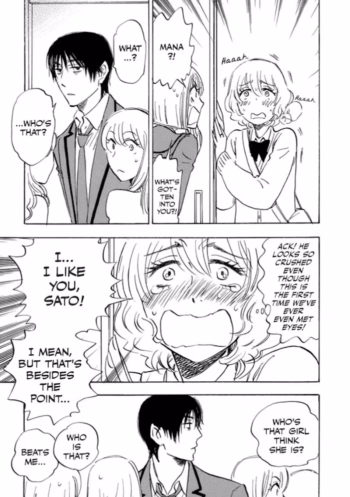 His Favorite Chapter 41 page 59 - 