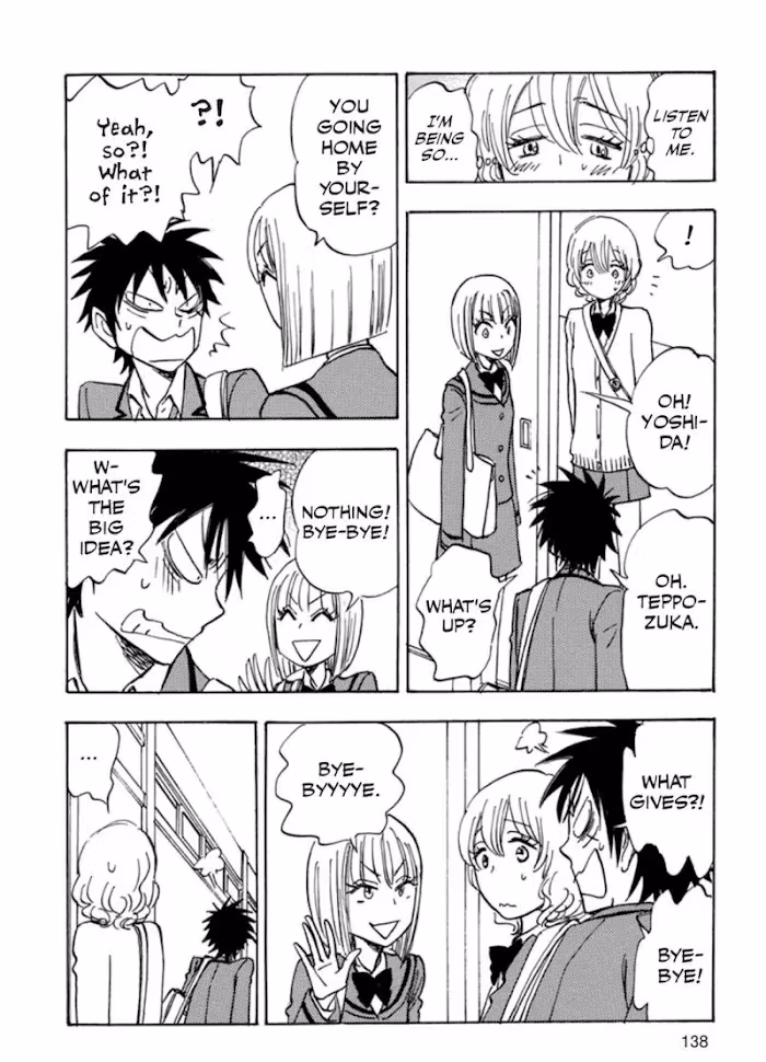 His Favorite Chapter 41 page 8 - 