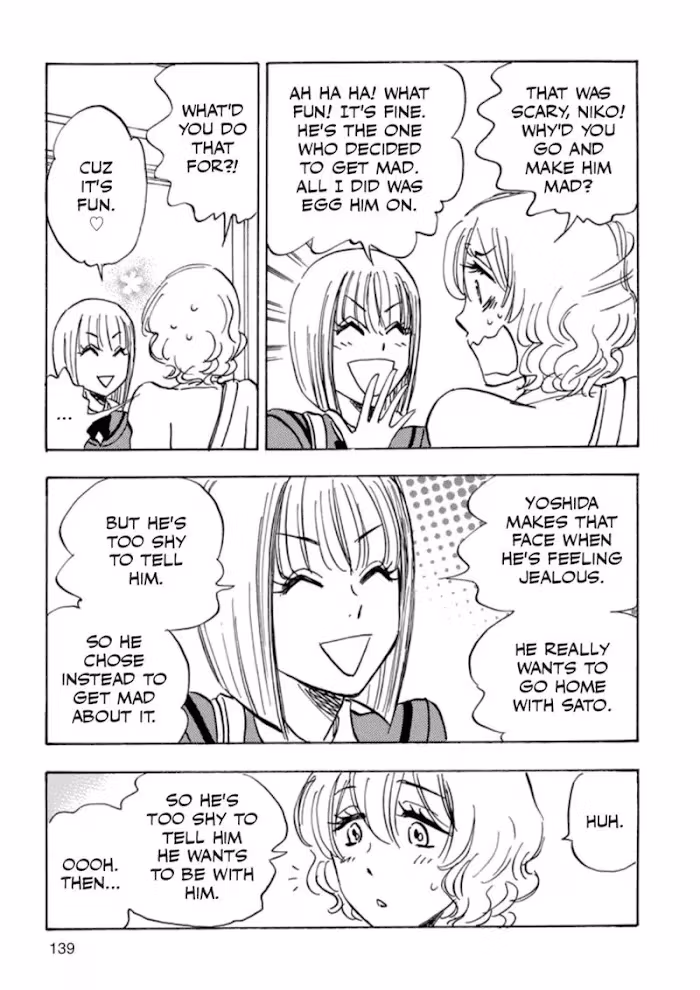 His Favorite Chapter 41 page 9 - 
