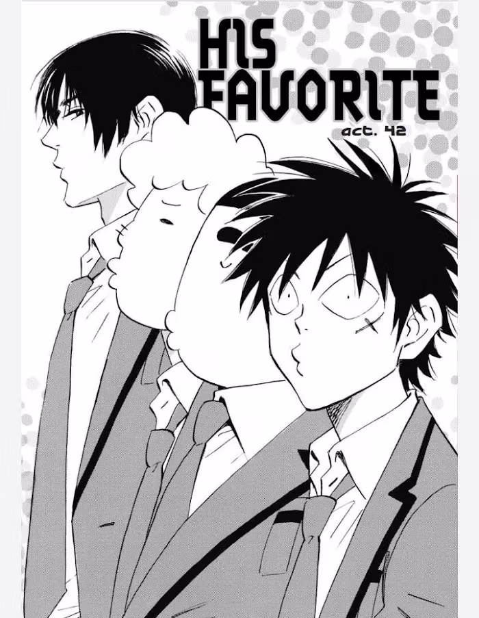 His Favorite Chapter 42 page 2 - 