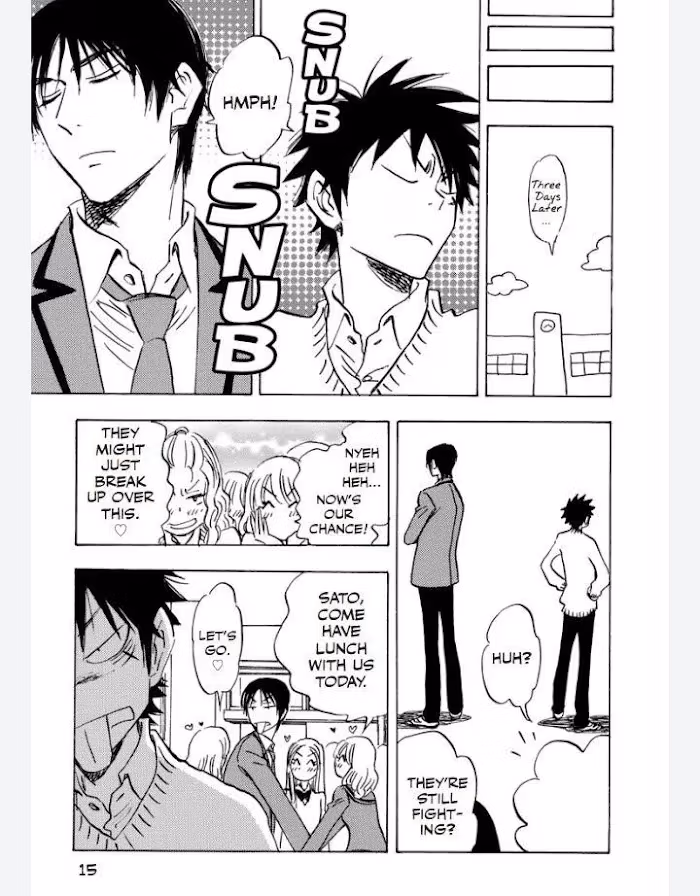 His Favorite Chapter 42 page 14 - 