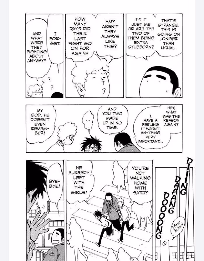His Favorite Chapter 42 page 15 - 