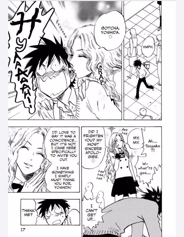 His Favorite Chapter 42 page 16 - 