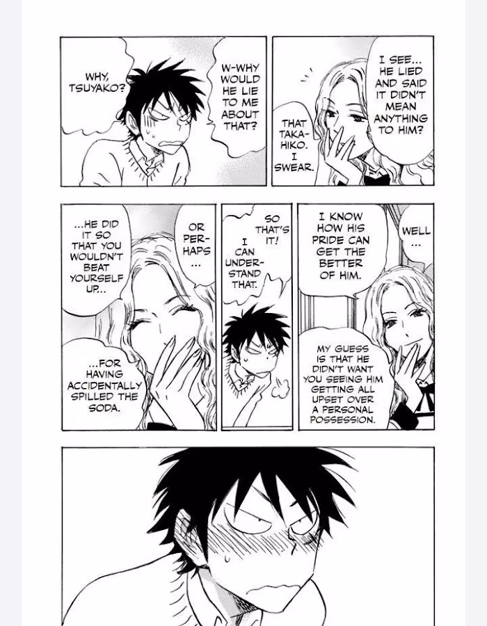 His Favorite Chapter 42 page 19 - 