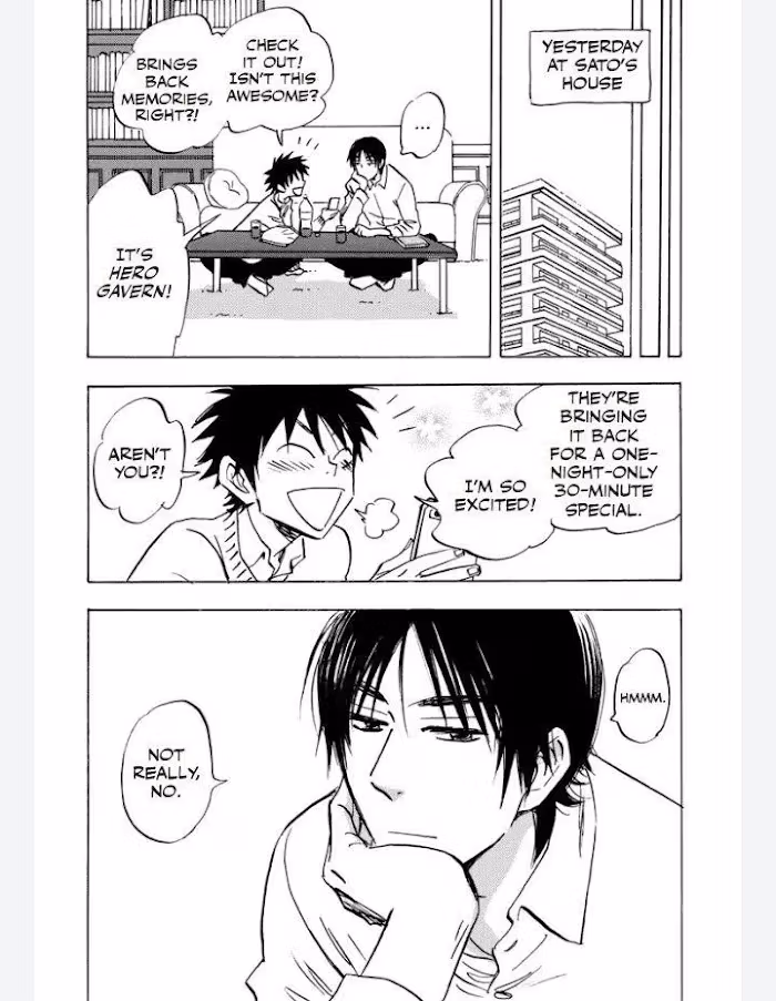 His Favorite Chapter 42 page 3 - 
