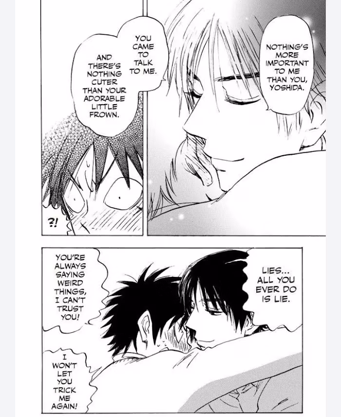 His Favorite Chapter 42 page 23 - 