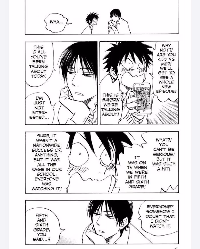 His Favorite Chapter 42 page 4 - 