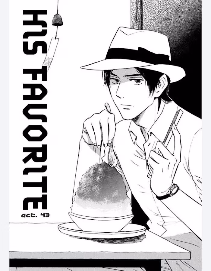 His Favorite Chapter 43 page 2 - 