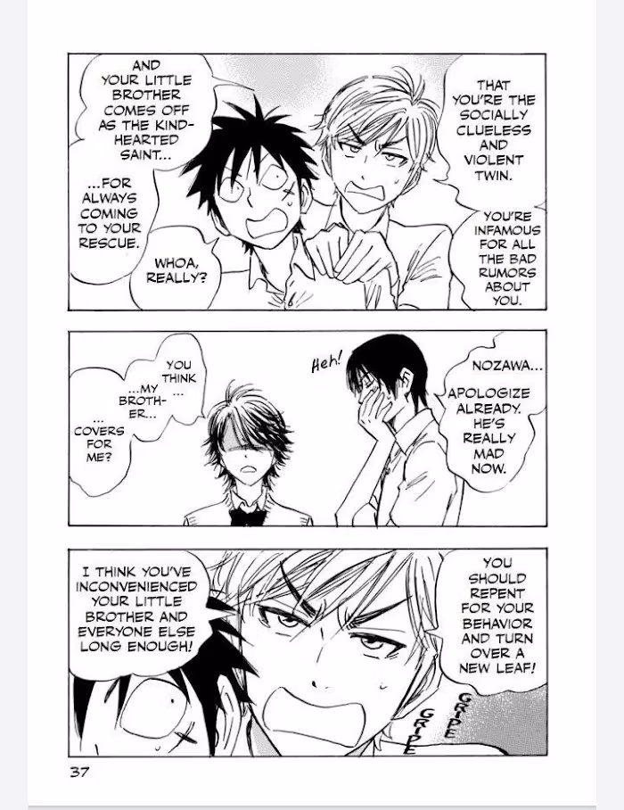 His Favorite Chapter 43 page 12 - 