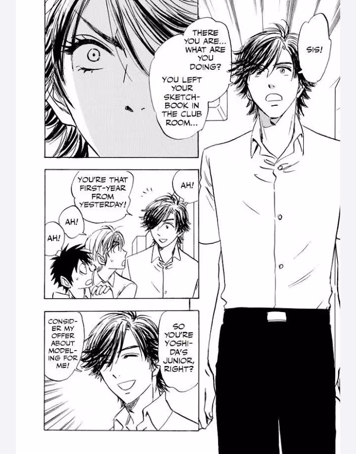 His Favorite Chapter 43 page 13 - 