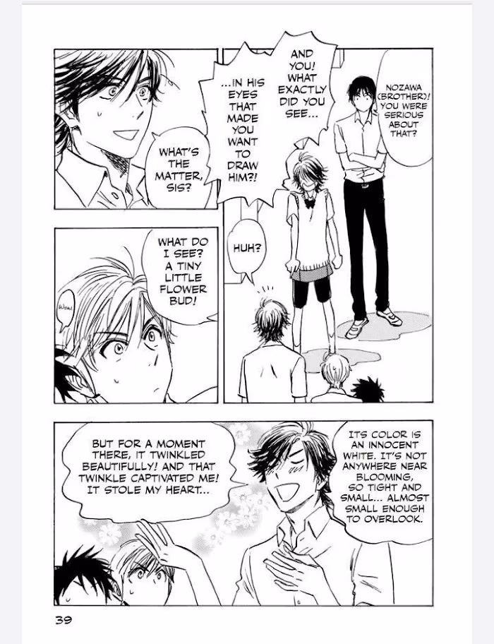 His Favorite Chapter 43 page 14 - 