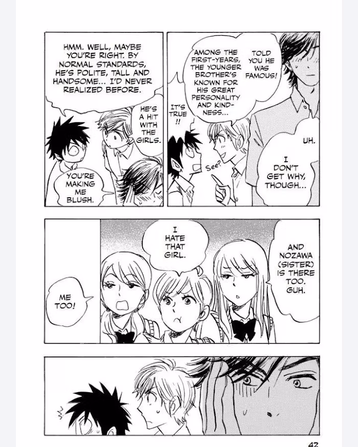 His Favorite Chapter 43 page 17 - 