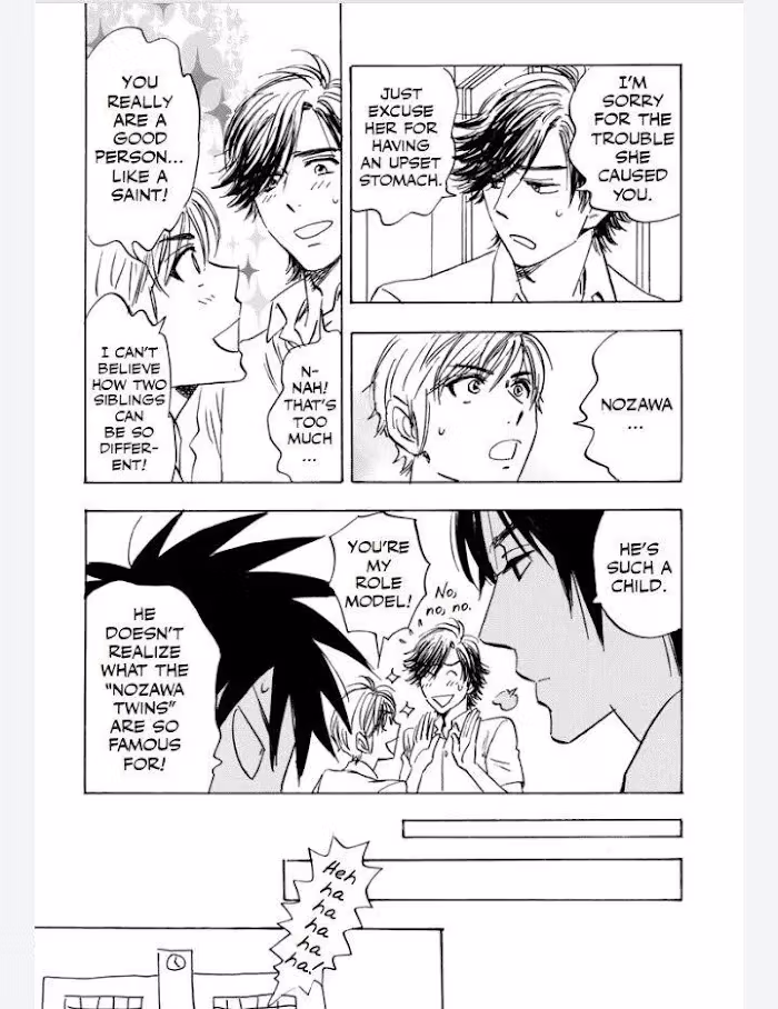 His Favorite Chapter 43 page 24 - 