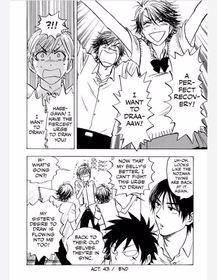 His Favorite Chapter 43 page 25 - 