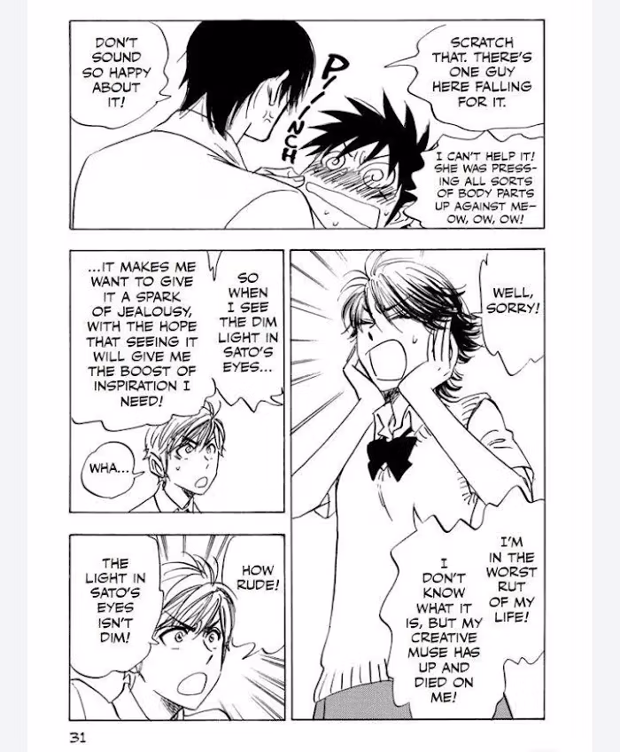 His Favorite Chapter 43 page 6 - 