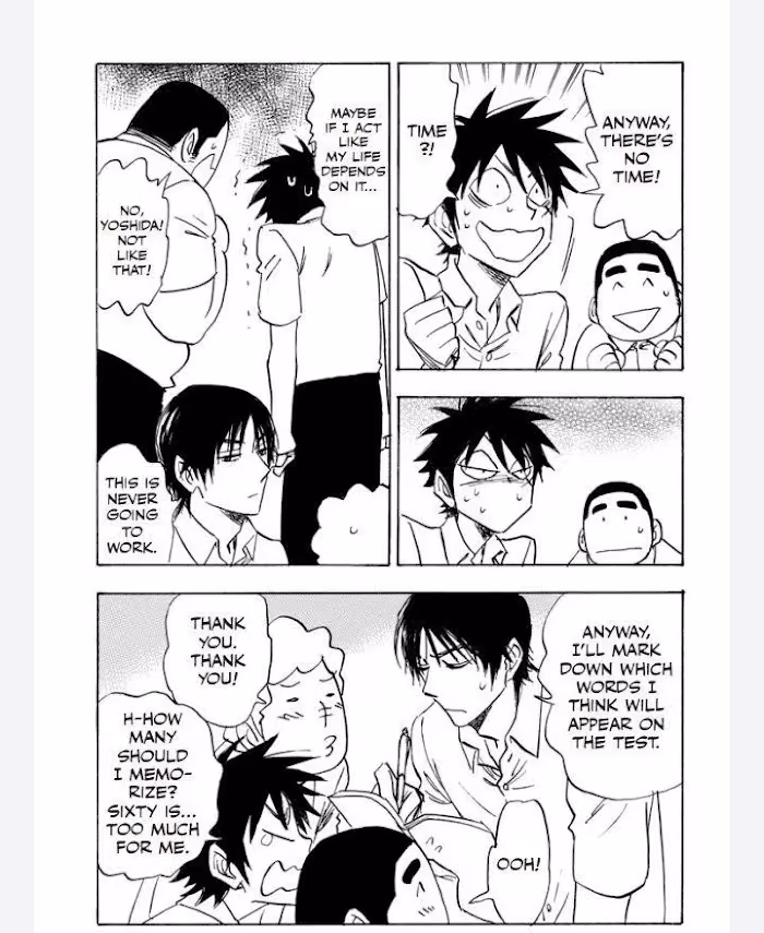 His Favorite Chapter 44 page 11 - 