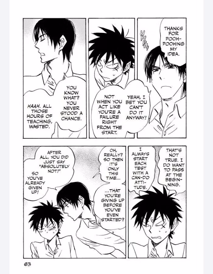 His Favorite Chapter 44 page 14 - 