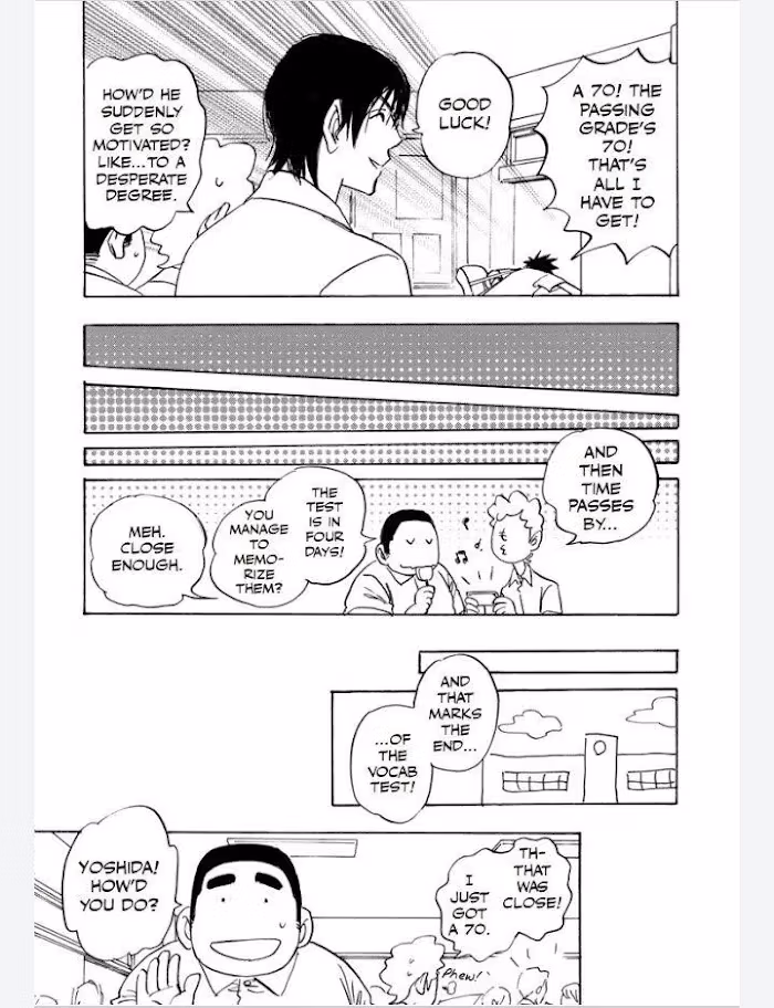 His Favorite Chapter 44 page 16 - 