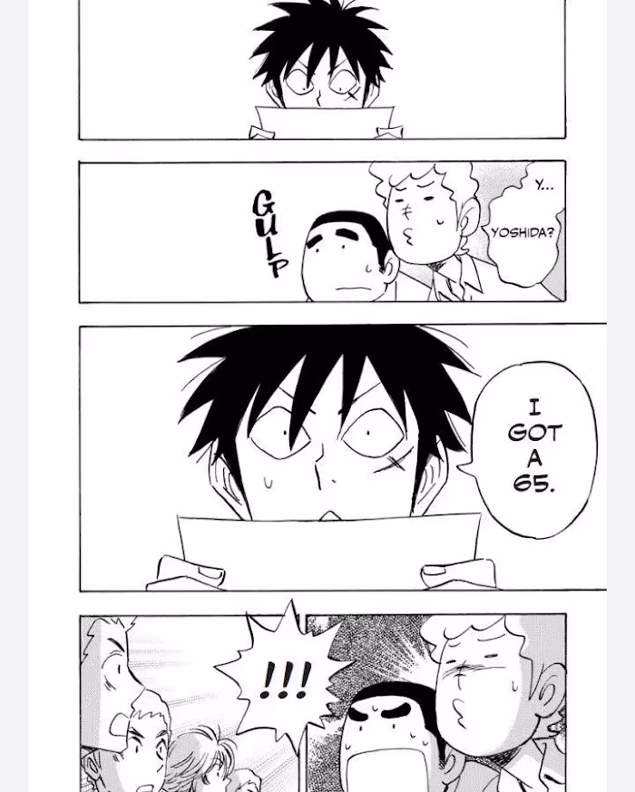 His Favorite Chapter 44 page 17 - 
