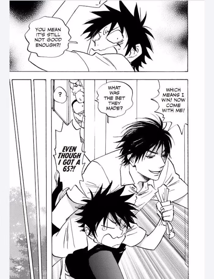 His Favorite Chapter 44 page 20 - 