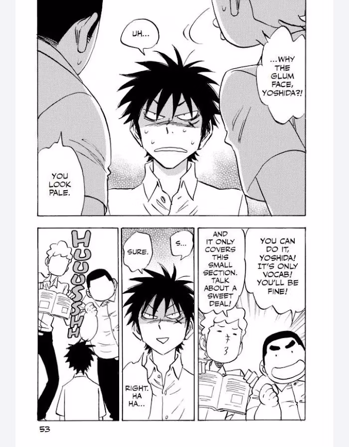 His Favorite Chapter 44 page 4 - 