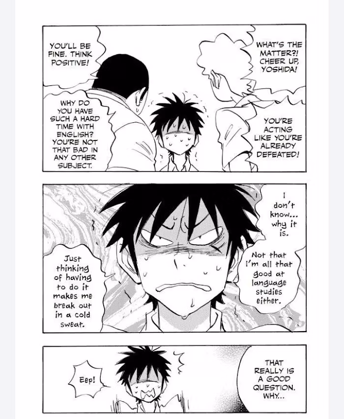 His Favorite Chapter 44 page 5 - 