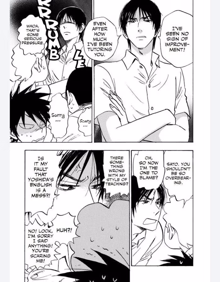 His Favorite Chapter 44 page 6 - 