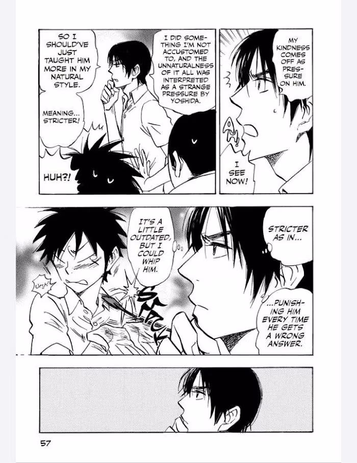 His Favorite Chapter 44 page 8 - 
