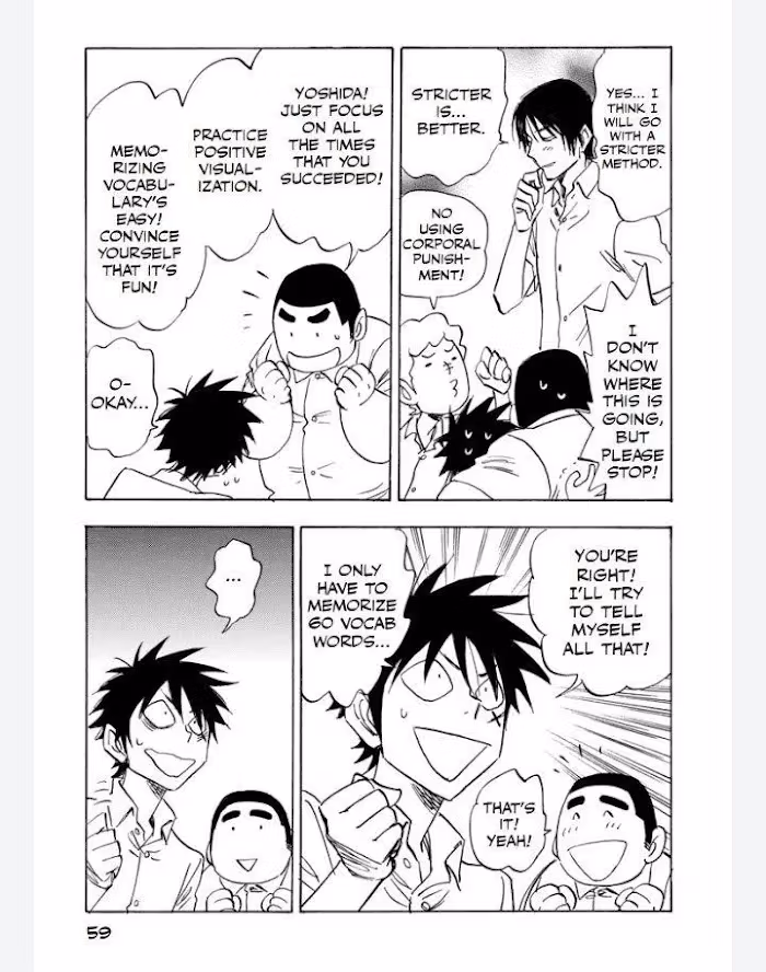 His Favorite Chapter 44 page 10 - 