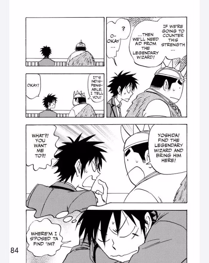 His Favorite Chapter 45 page 11 - 
