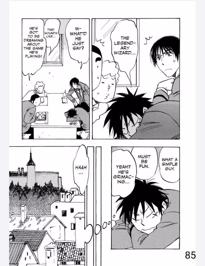 His Favorite Chapter 45 page 12 - 