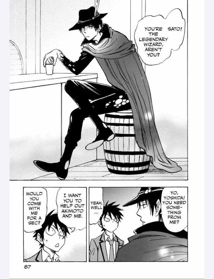 His Favorite Chapter 45 page 14 - 
