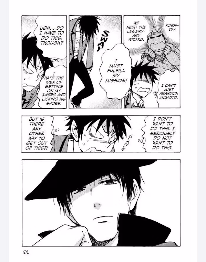 His Favorite Chapter 45 page 18 - 