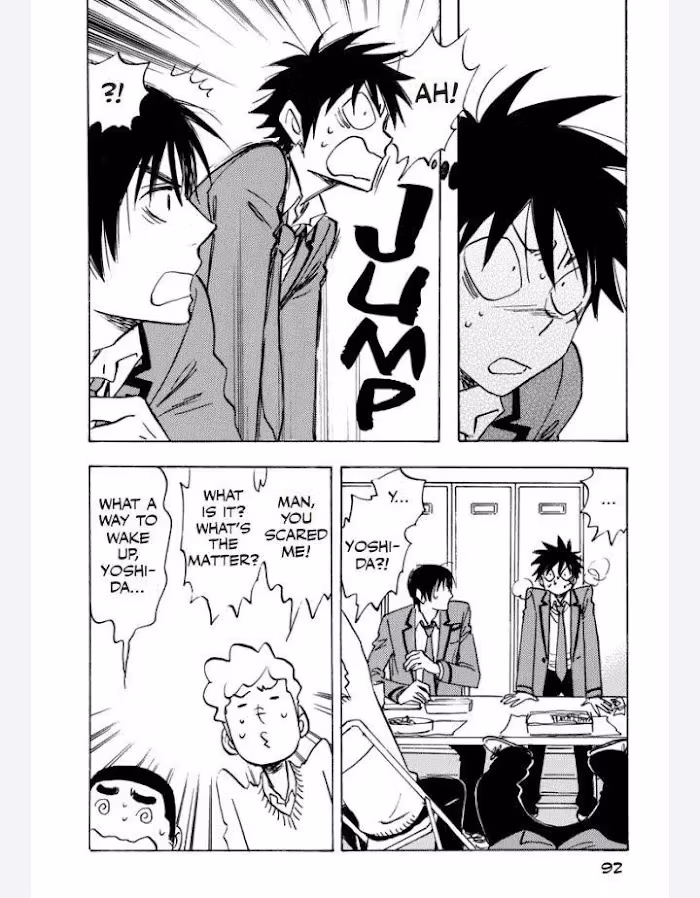 His Favorite Chapter 45 page 19 - 