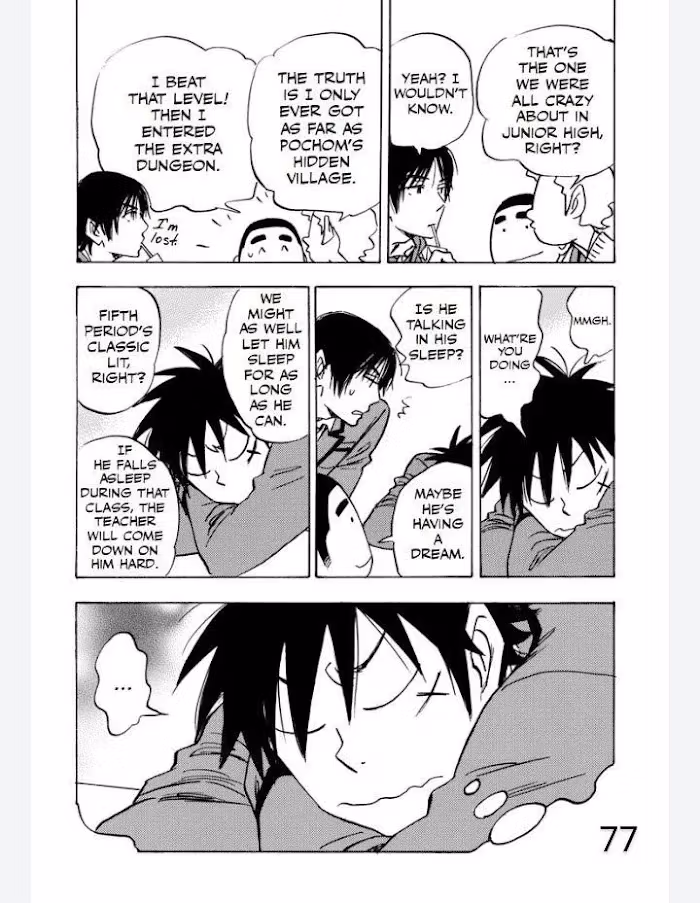 His Favorite Chapter 45 page 4 - 