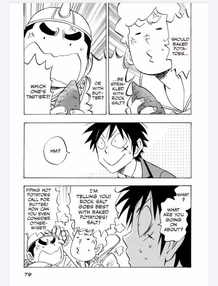 His Favorite Chapter 45 page 6 - 