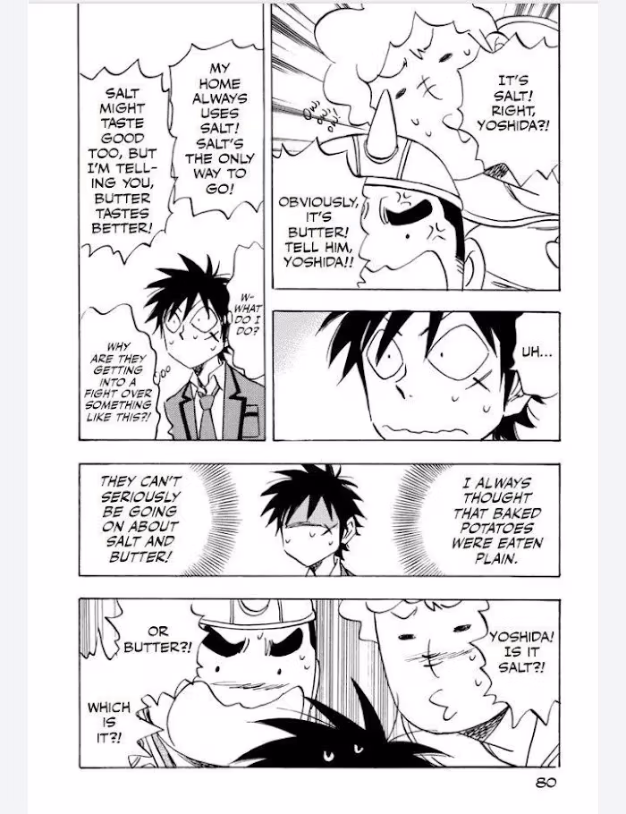 His Favorite Chapter 45 page 7 - 