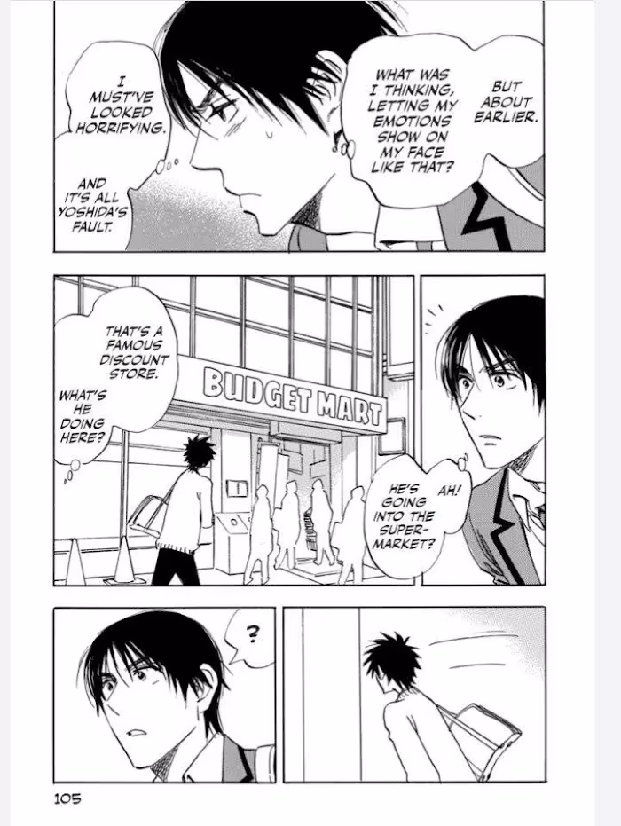 His Favorite Chapter 46 page 12 - 