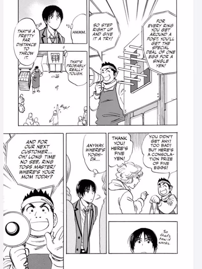 His Favorite Chapter 46 page 14 - 