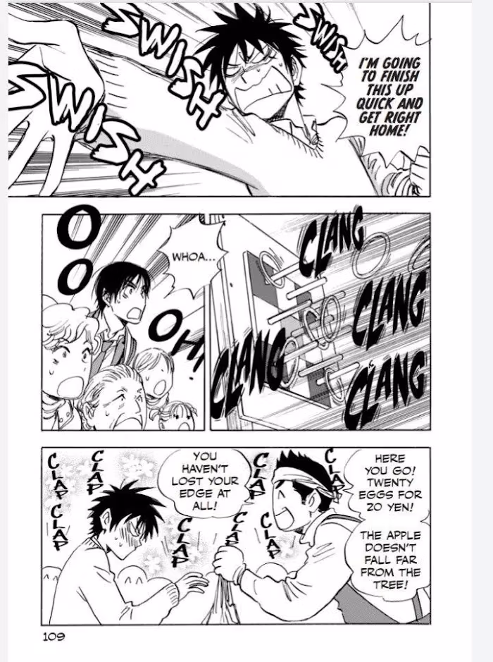 His Favorite Chapter 46 page 16 - 